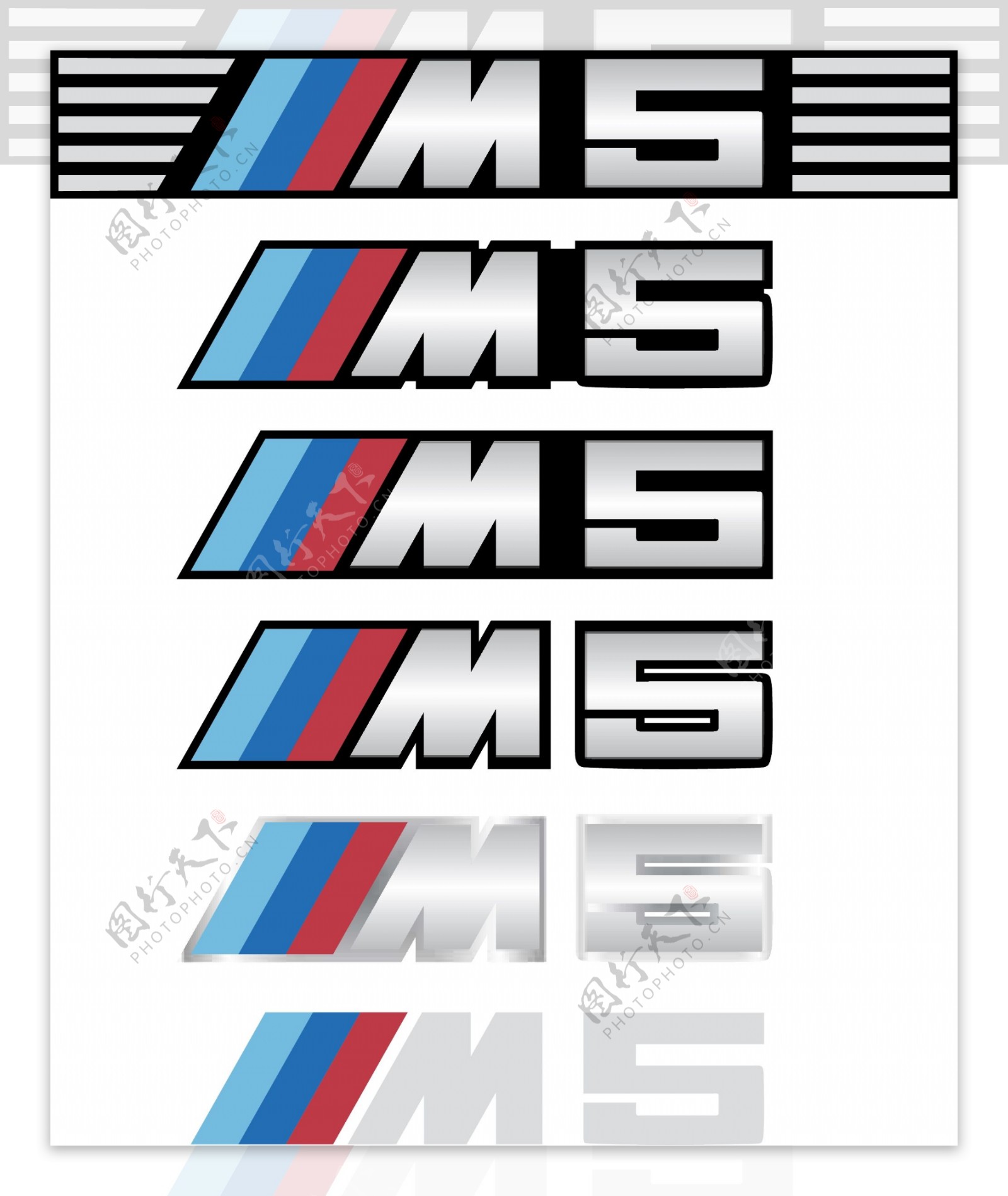 宝马M5车标图片