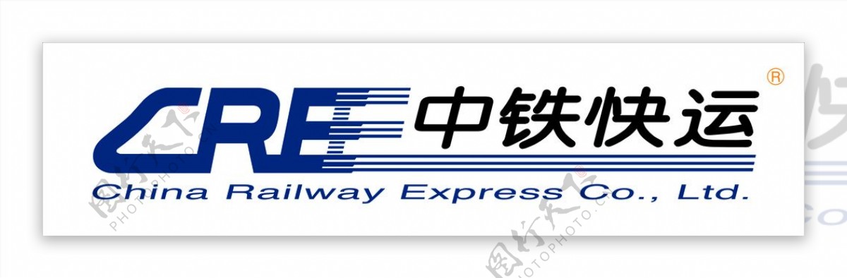 中铁logo图片