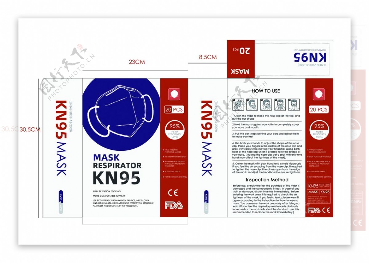 KN95口罩包装图片