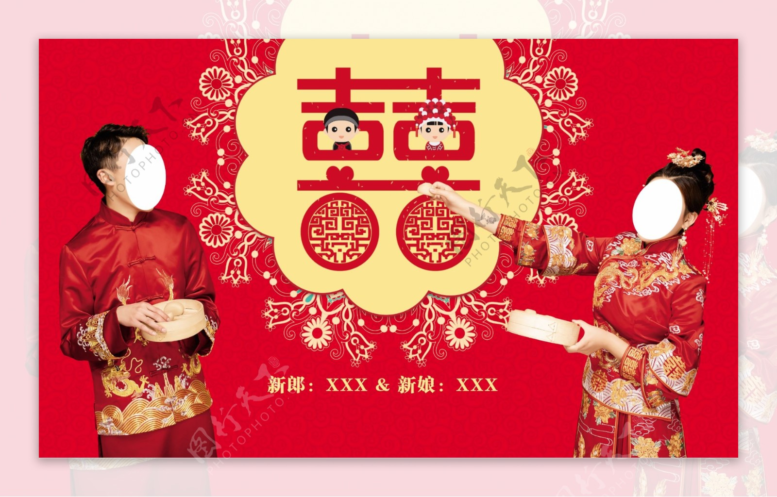 红色婚庆背景红色中式婚礼背景图片