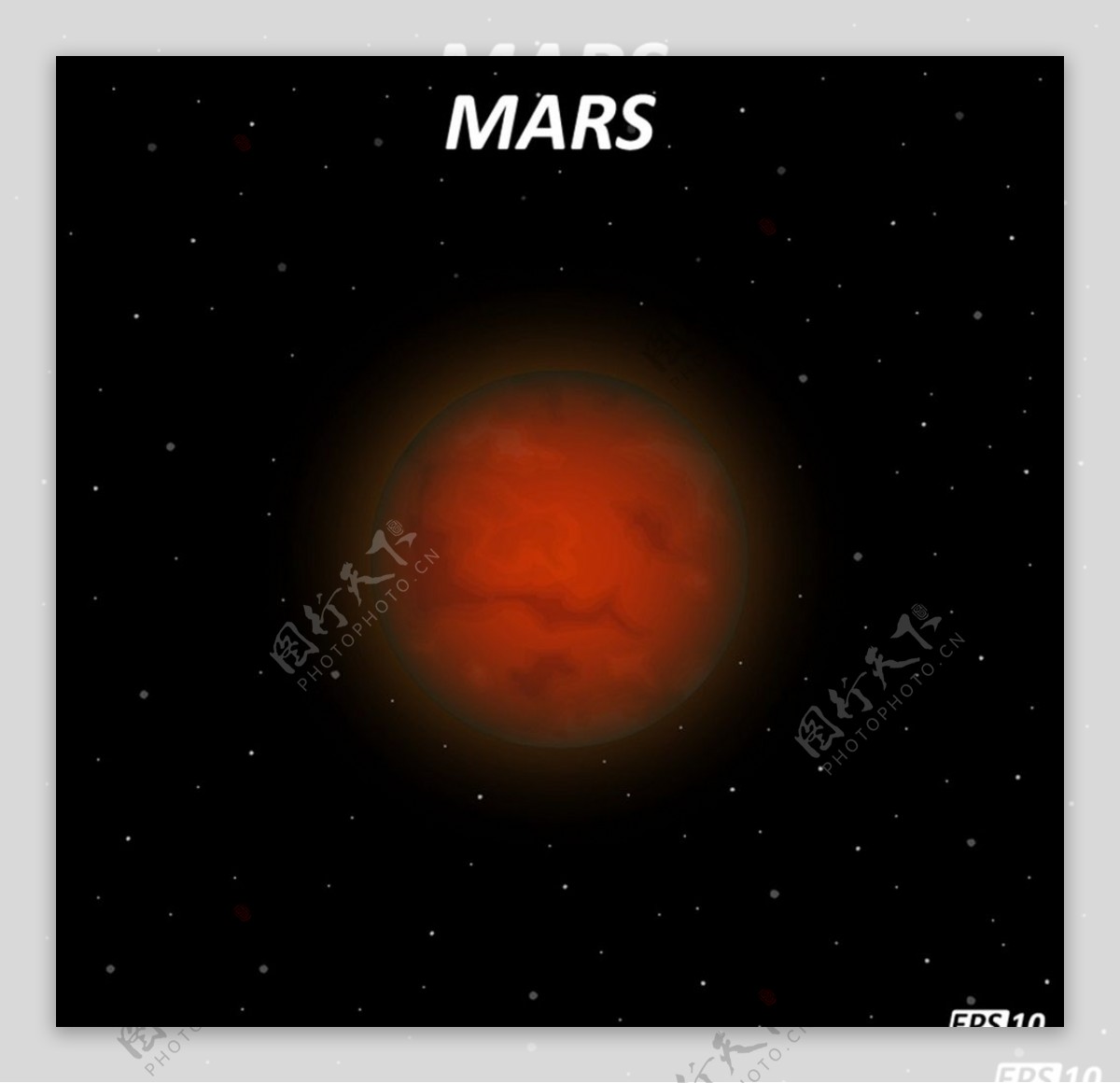 太空中的火星图片