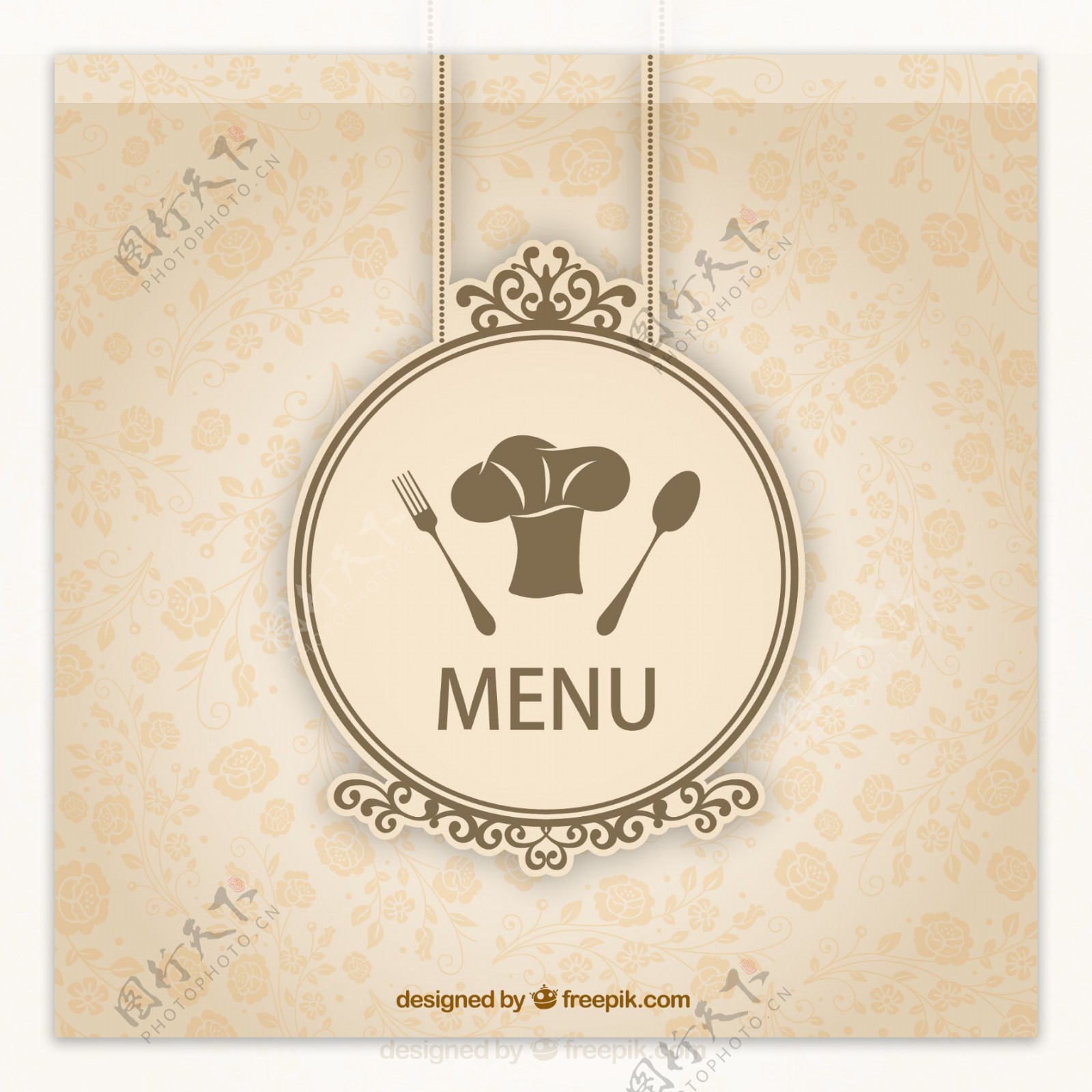 优雅花纹餐厅菜单图片
