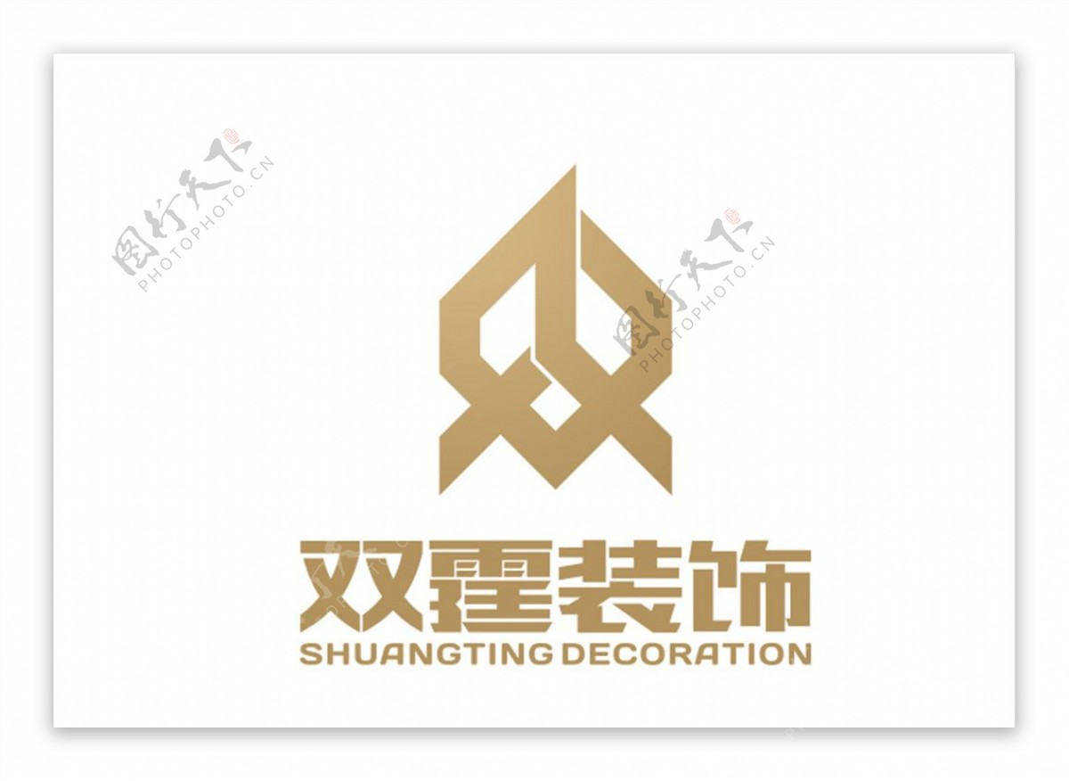 双霆装饰logo图片