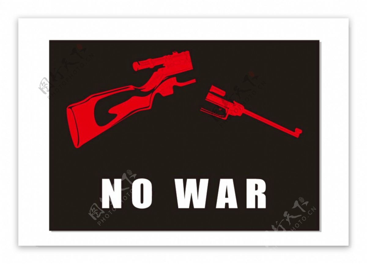 反战海报图片