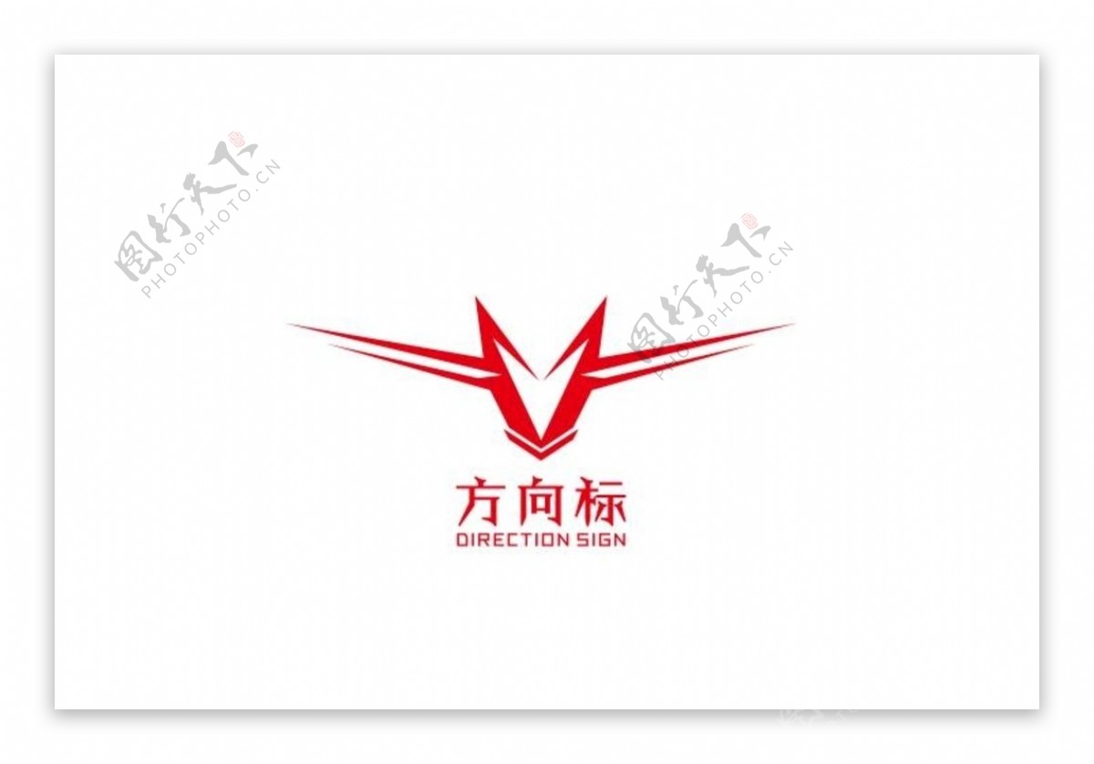 飞鸟logo设计图片