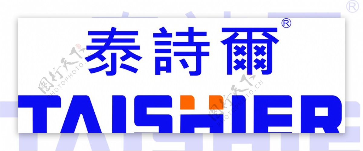 Logo商标图片