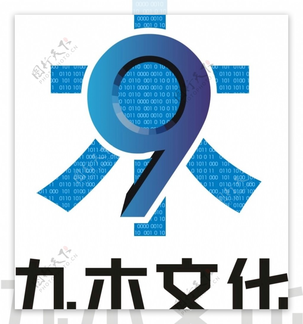 九木文化logo图片