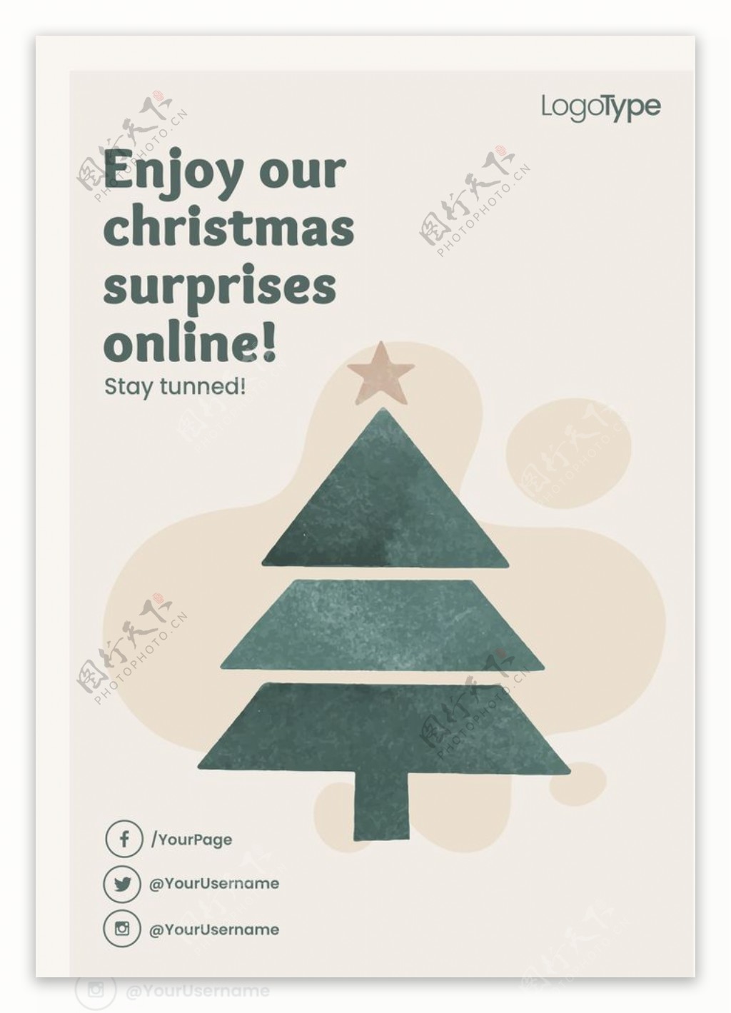 圣诞节线上购物海报图片