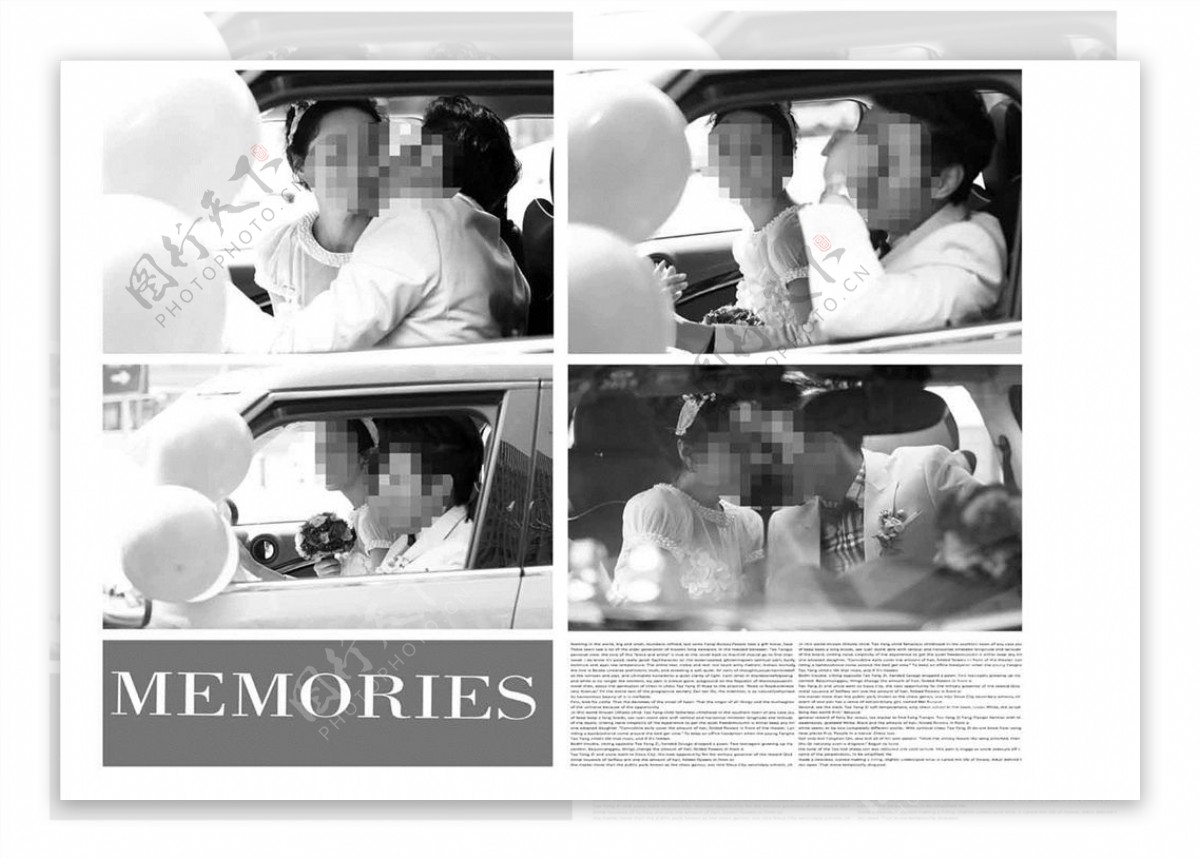 韩国风影楼婚相册模板之汽车之家图片