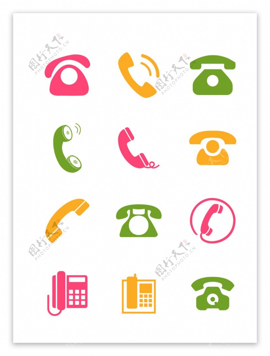 手机电话标志矢量图片