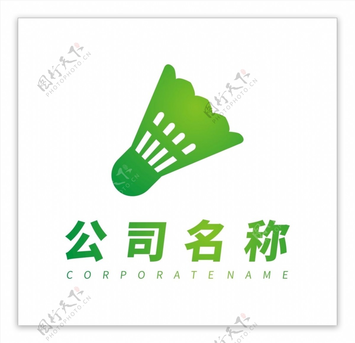 羽毛球馆logo图片