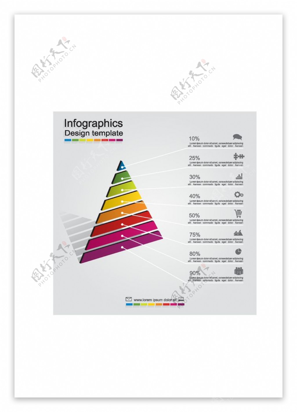 金字塔信息图表图片