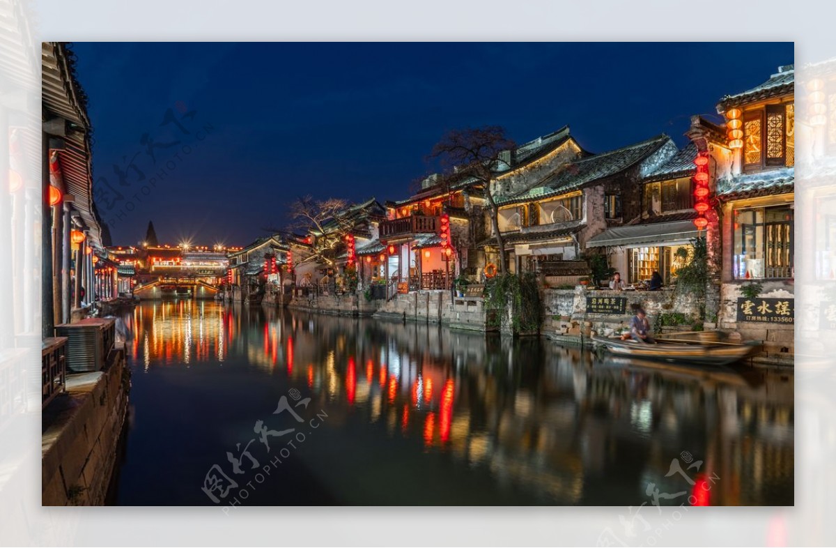 西塘古镇夜景图片