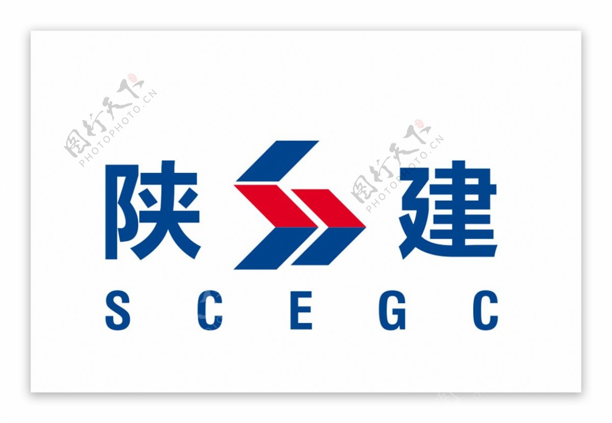 陕建logo图片