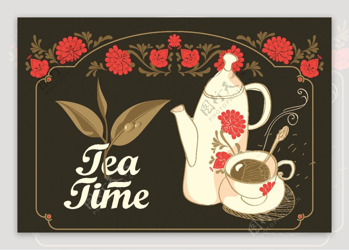 茶文化插画图片