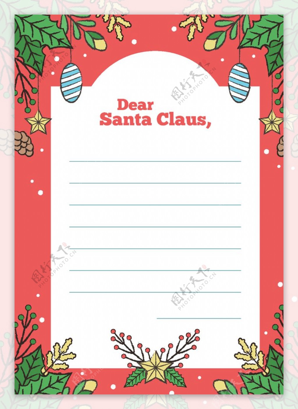 圣诞节信纸图片