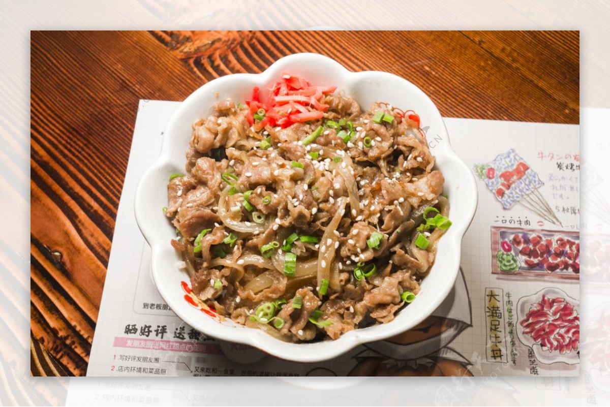 美食日本料理文化大满足牛肉饭图片