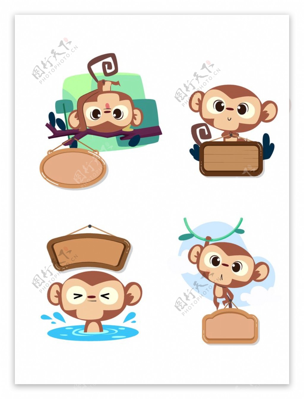 猴子插画图片