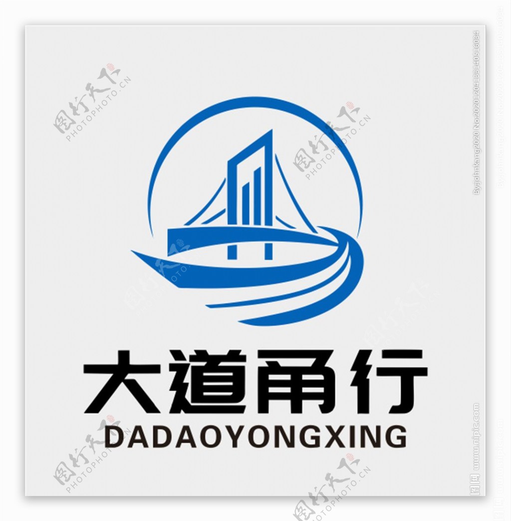 大道甬行logo图片