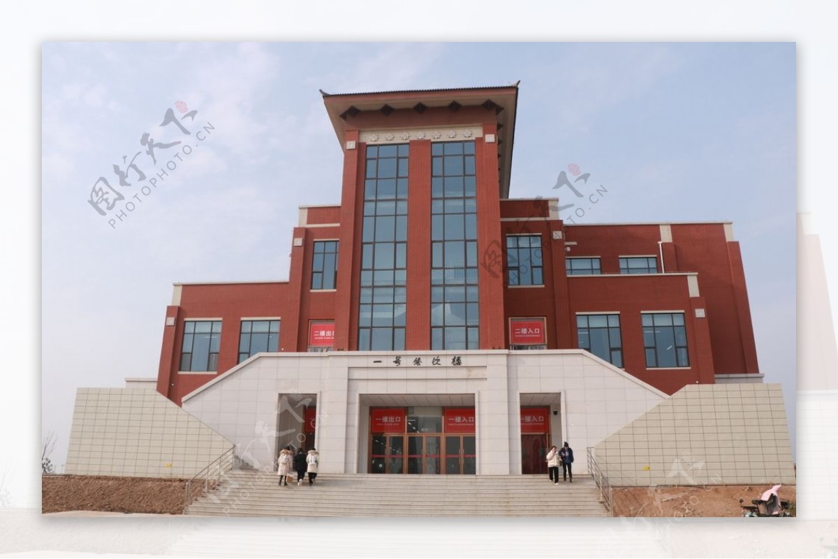 渭南师范学院新校区图片