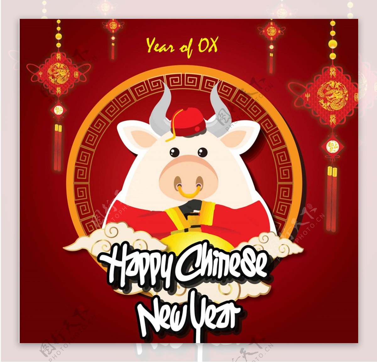 2021新年图片