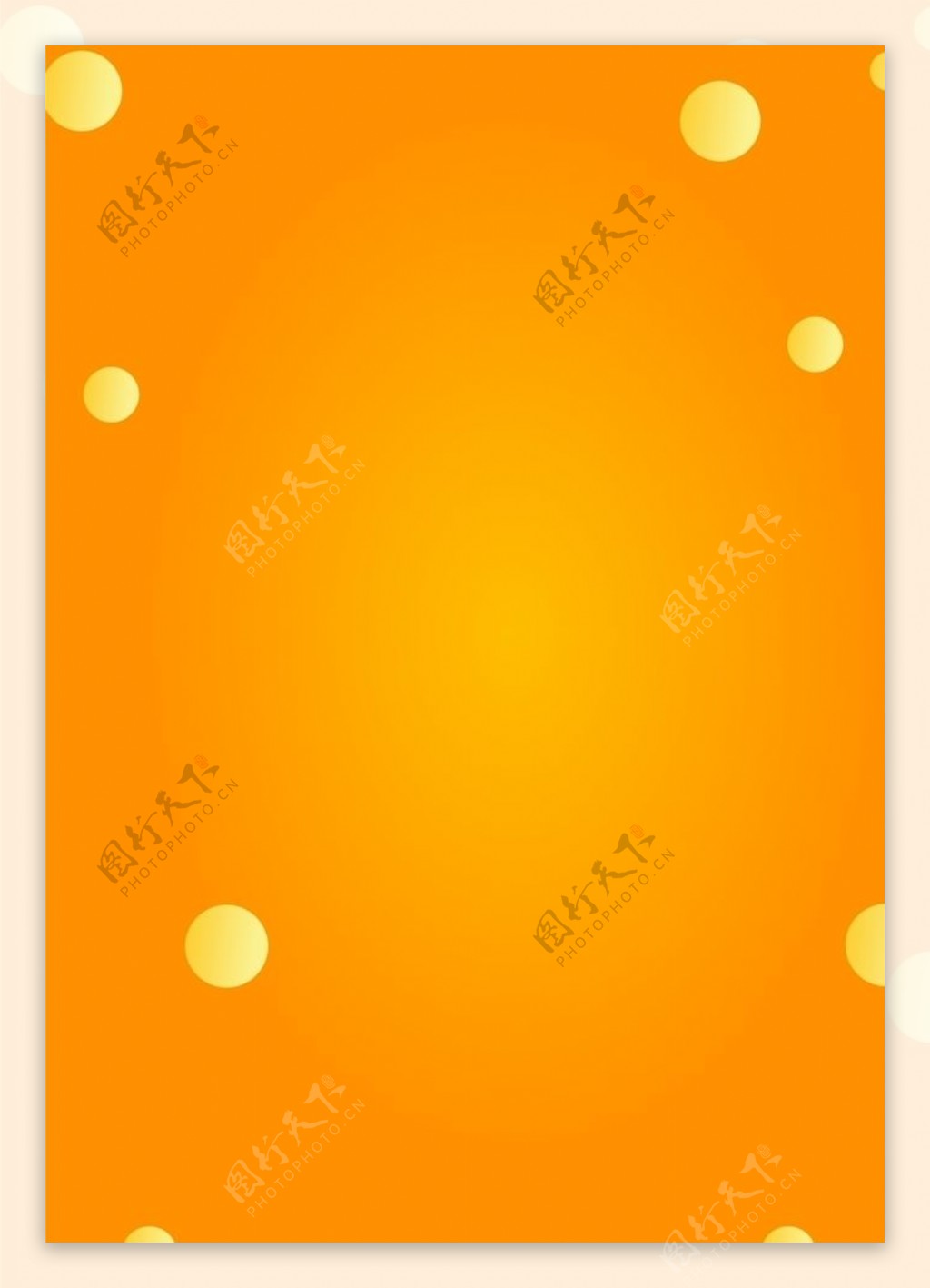 波浪橙色背景橙色黄色曲线图片