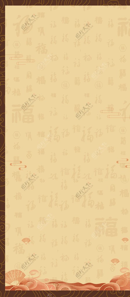 中国风复古美食展架背景图片