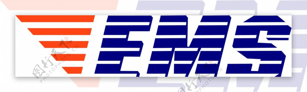 EMSlogo邮政EMS标志图片