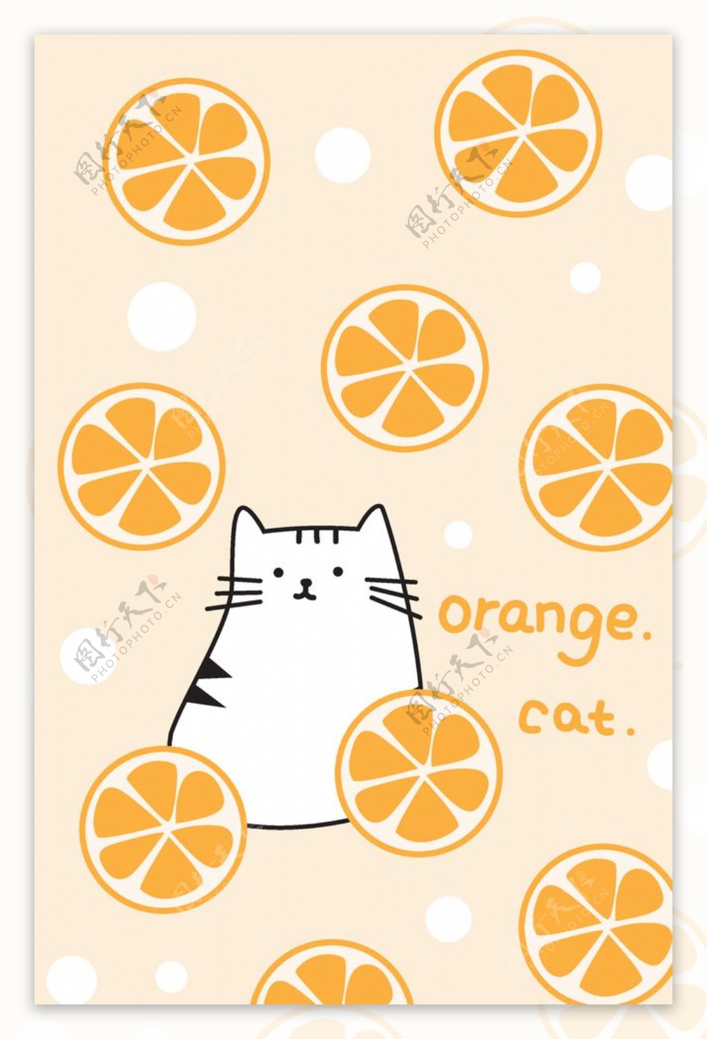 卡通橙子猫咪小清新条形地毯图片